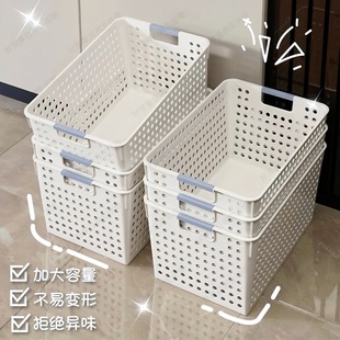 零食杂物收纳筐玩具整理筐日式家用塑料大储物盒厨房橱柜篮子桌面