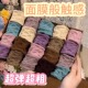 面膜发圈高马尾头绳2024新款 网红女高端高弹力耐用皮筋扎头高级感