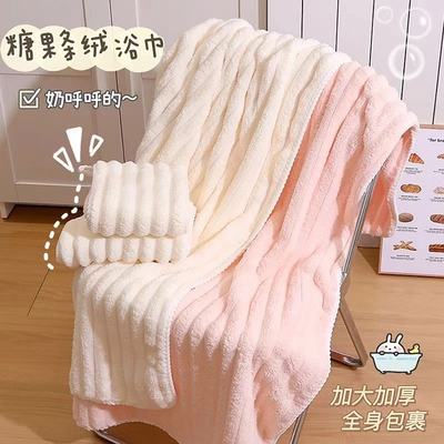 2026新款浴巾家用男女士比纯棉全棉吸水速干情侣洗澡裹巾大人毛巾
