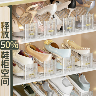 子收纳神器鞋 箱折叠鞋 盒收纳盒透明鞋 放鞋 架 柜分层隔板装 省空间鞋