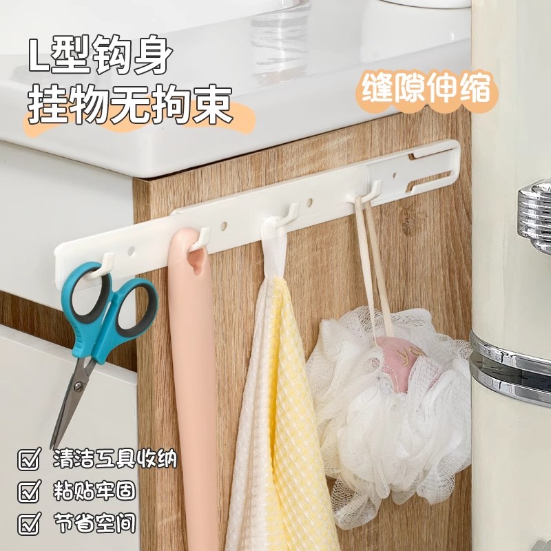 抽拉式可伸缩缝隙挂钩免打孔壁挂粘钩厨房置物架小挂钩卫生间粘贴