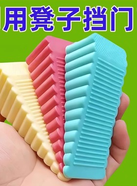 硅胶防风门塞门挡门顶阻门器安全门卡防撞固定门吸宝宝防夹手大号