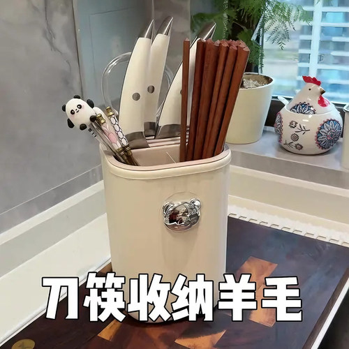 厨房旋转刀架置物架台面多功能筷子筒刀具一体收纳盒家用菜刀架子