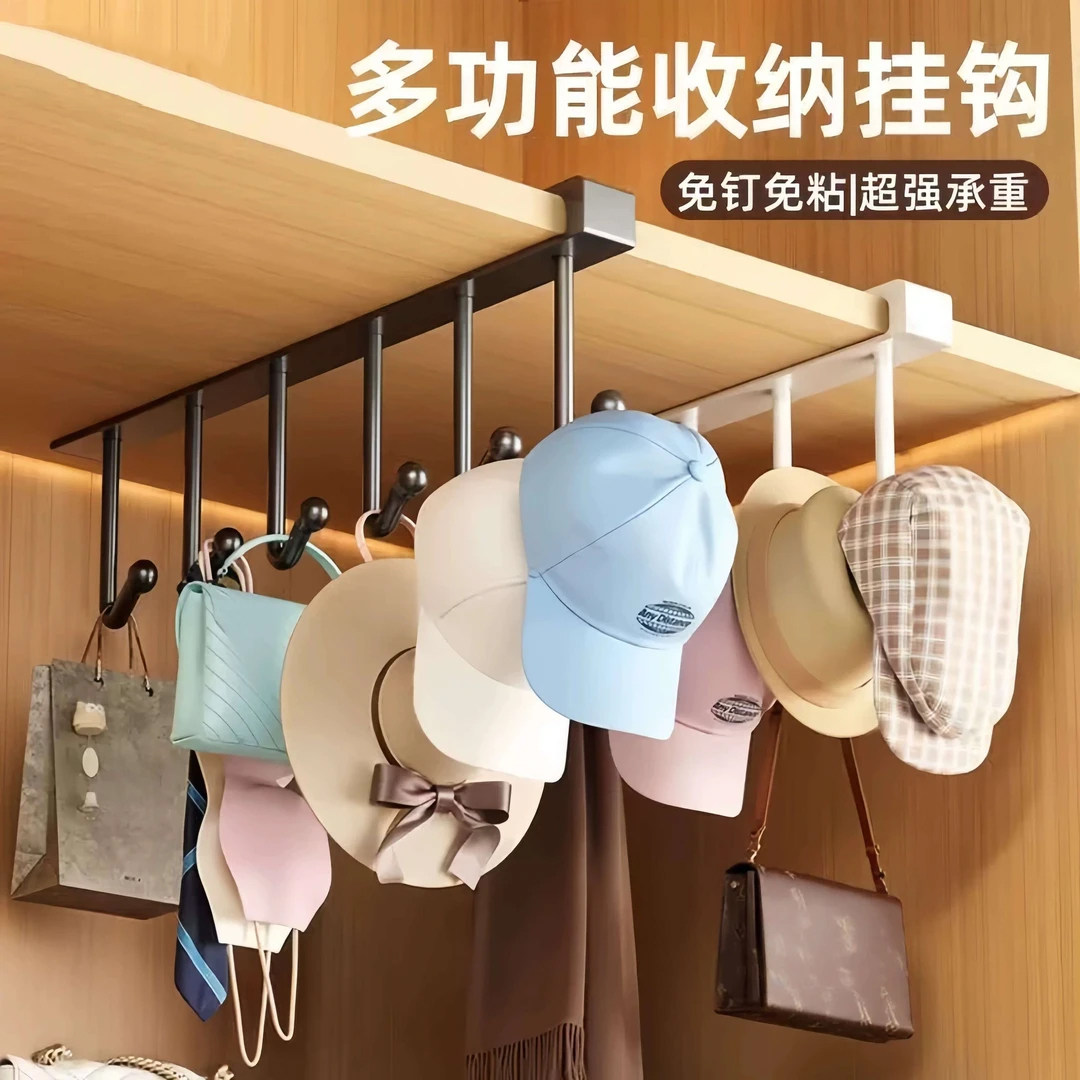 宿舍衣柜门后无痕挂钩免打孔长排挂衣架壁挂墙上学生衣服收纳钩子