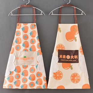 围裙家用厨房做饭防水防油污渍可擦手新款成人工作服男女围腰大号