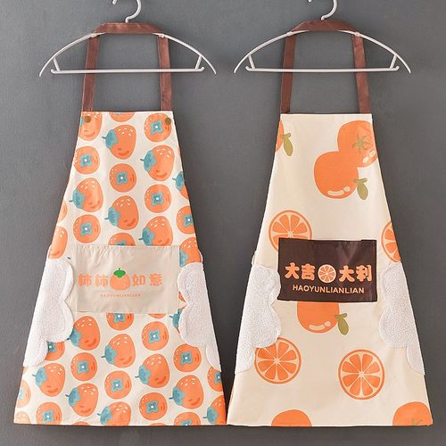 围裙家用厨房做饭防水防油污渍可擦手新款成人工作服男女围腰大号