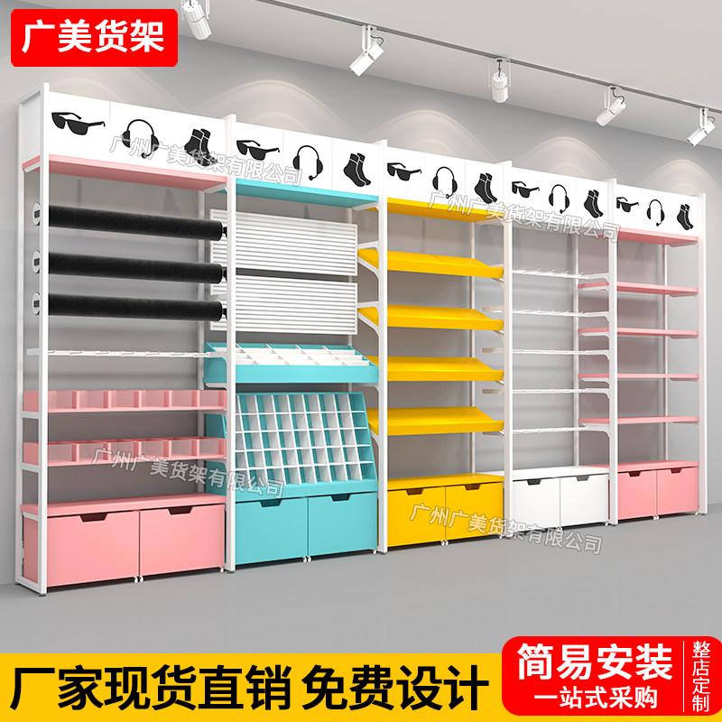 名创款优品货架文玩具宠物首饰品精品店铺手机服饰帽挂钩展示柜子