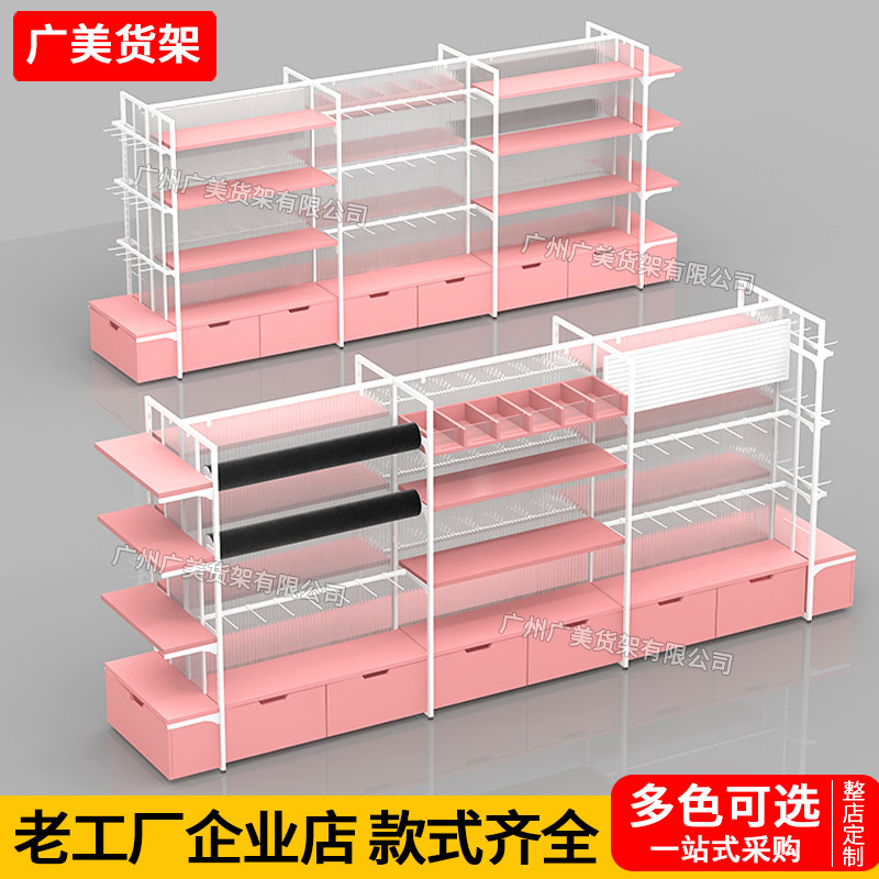 名创货架挂摆双面中岛文具文创店