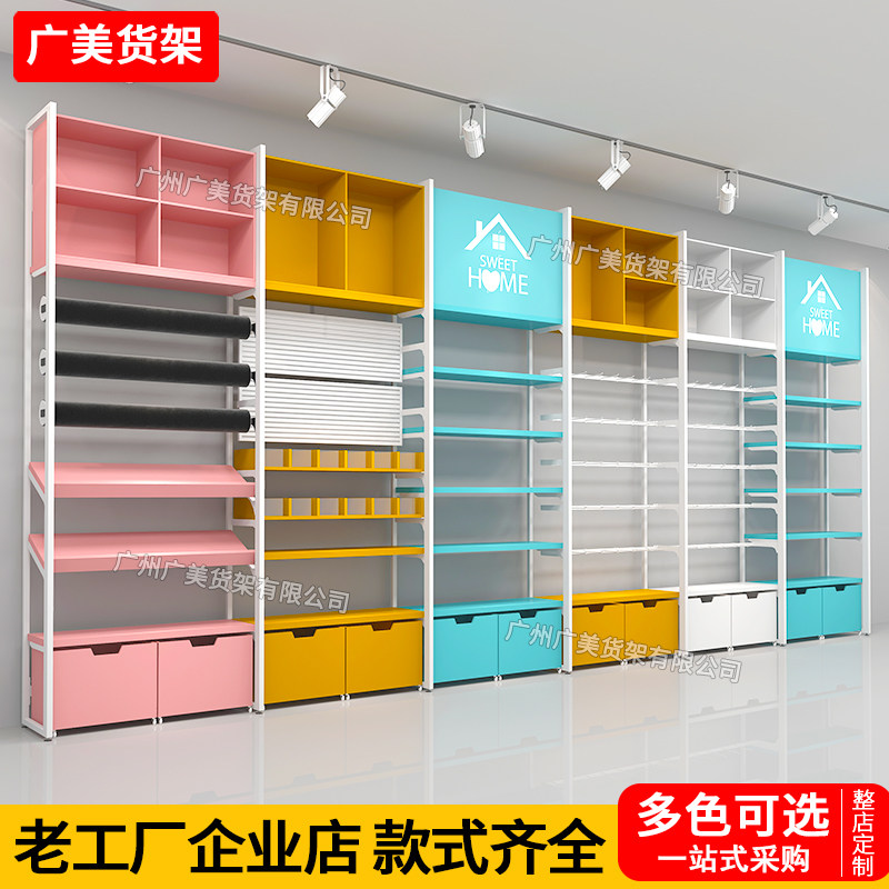 名创文创潮玩货架精品店玩具店母婴店宠物店礼品展厅直播间展示架