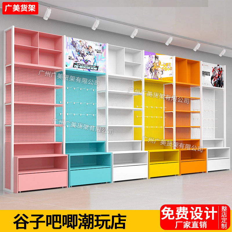 谷子店文创书店货架盲盒手办潮玩