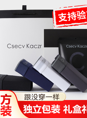 Csecv Kaczr男内裤纯棉男士莫代尔秋冬新款四角平角本命年红属龙
