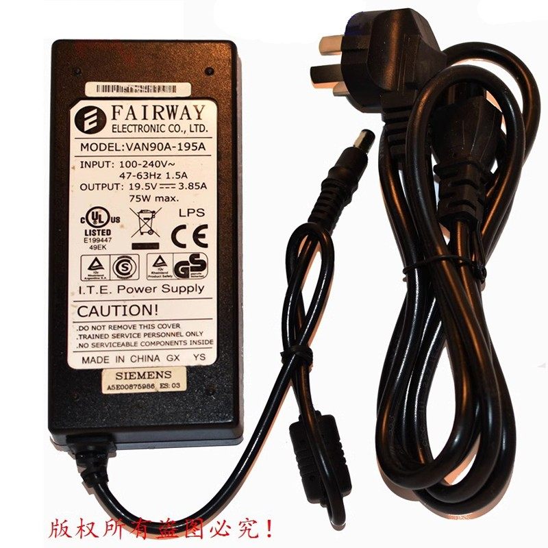 SIEMENS西门子19.5V3.85A FAIRWAY电源适配器型号VAN90A-195A
