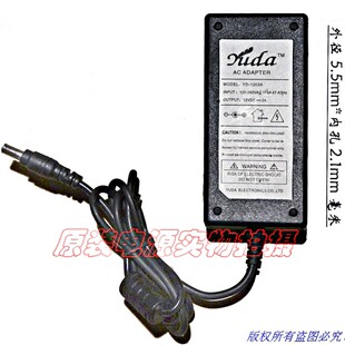 Yuda AC ADAPTER原装12VDC3A电源适配器型号YD-1203A