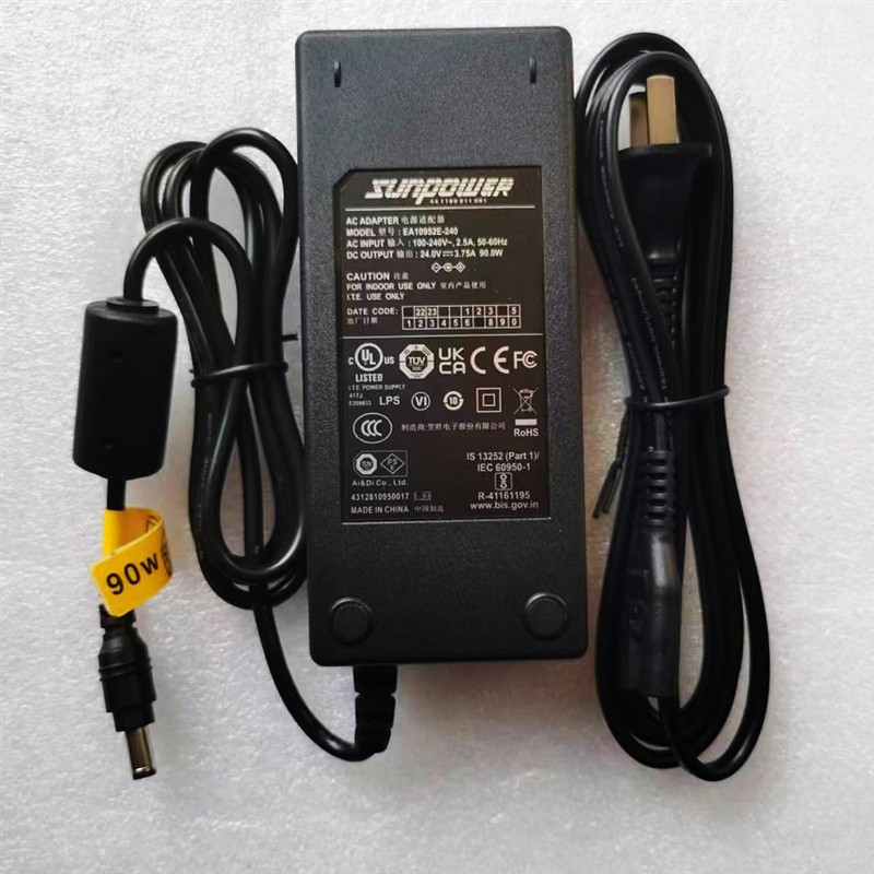 适用诚研hiti呈妍CS-200e CS-220E证卡打印机电源适配器24V电源线