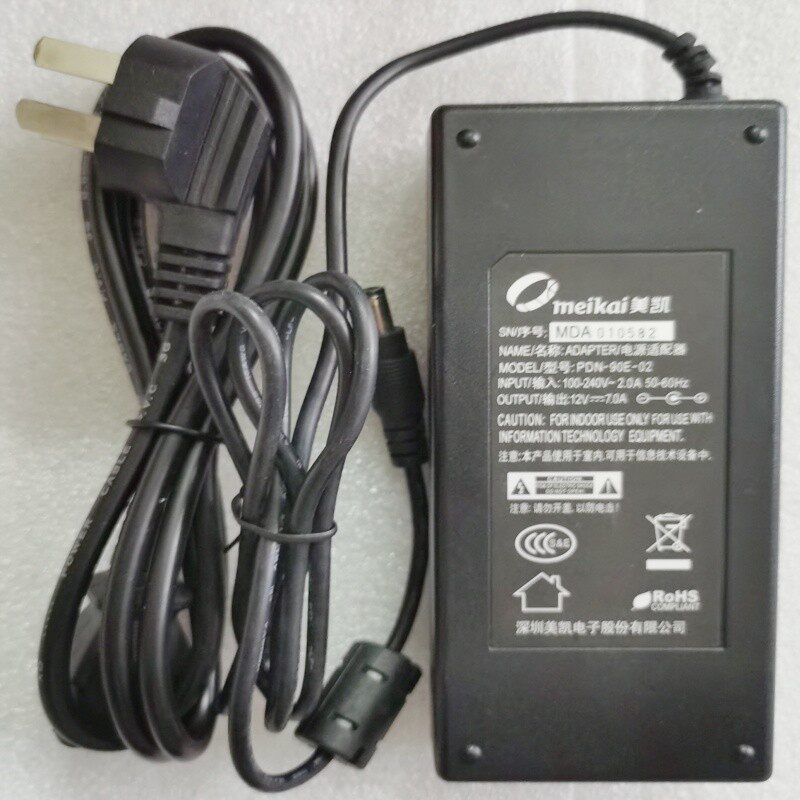 外置电源84W 12V7A私有云盘QNAP威联通TS-551存储服务器适配器NAS