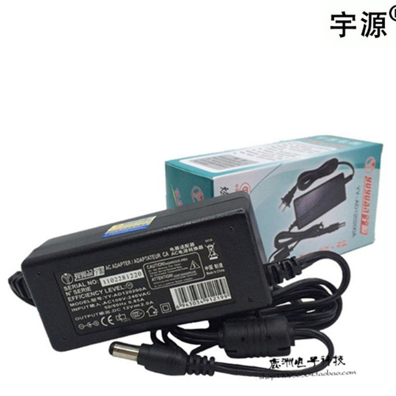 适用于艾路摩视频展台 L-12 高清HDMI ELMO 电源适配器12V1.55A 2