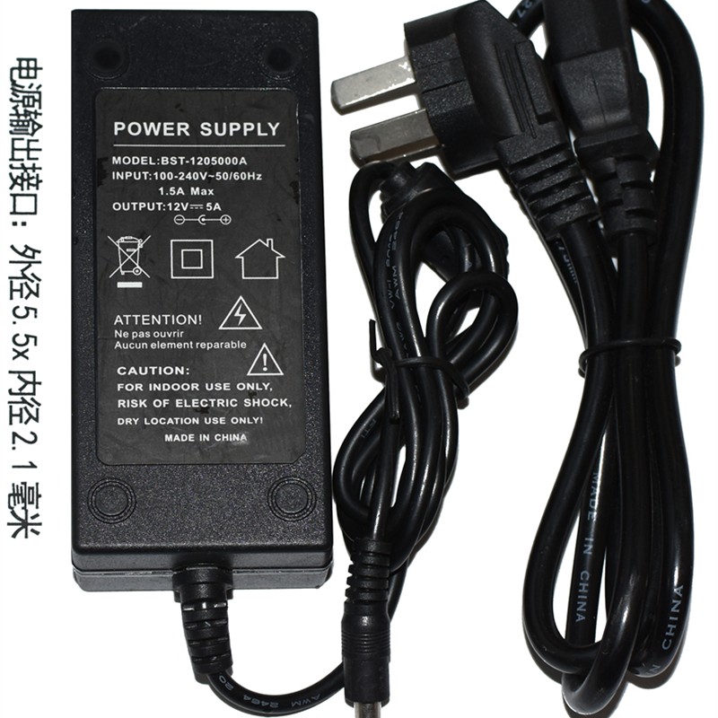 POWER SUPPLY原装12V5A电源适配器型号BST-1205000A