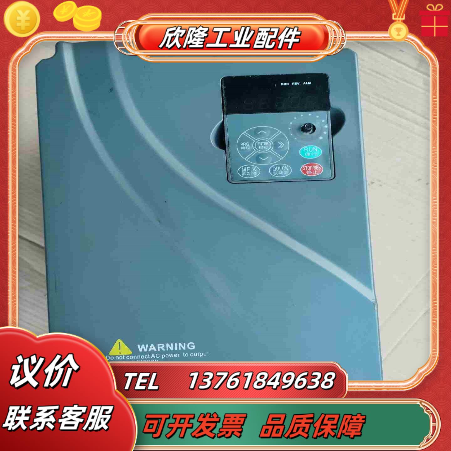 台达变频器EV8100-3OH-11G-15P   111议价