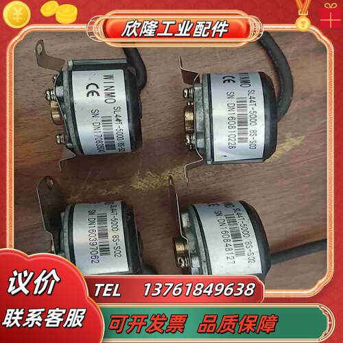 威玛编码器SL44T-50008 R-S0265个 8议价