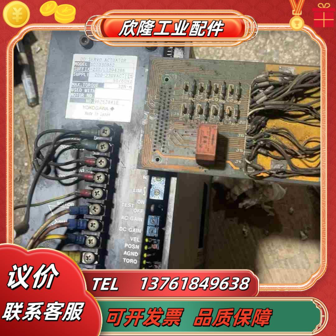 OKOGAWA 横河 SD1030B82伺服驱动 成色如图议价
