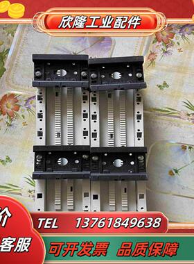 德国威图RITTALSV934052032A的全新未议价