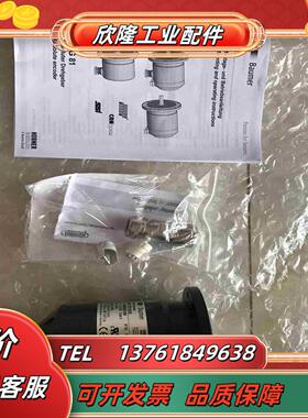 BAUMER堡盟编码器AMG81 P29 H2048 堡盟A议价