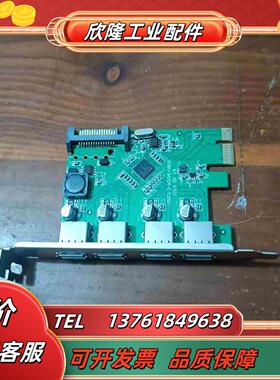 扩展卡ACS-N204plus只有1个议价