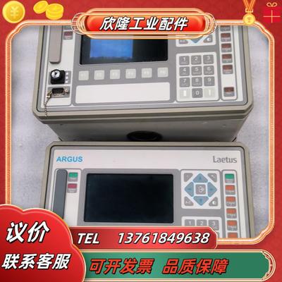 Laetus   ARGUS 6012 mit Gehaus