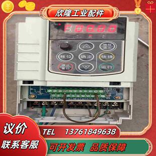 沂川变频器 塑料机械专用变频器 YC2000-2R2G-4S议价