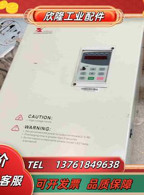 富菱变频器DZB200P0300L4B富菱变频器30kw原议价