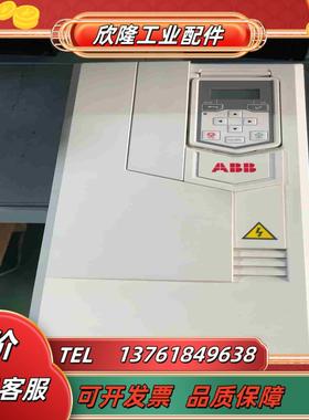 ABB变频器 ACS530-01-033A-4议价