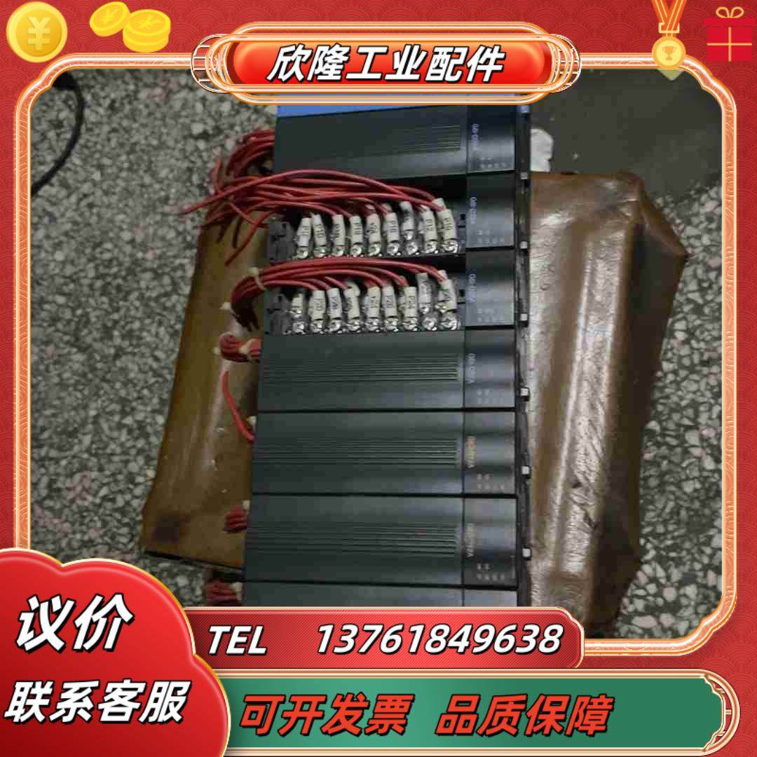 LS PLC一组出邮费自理议价