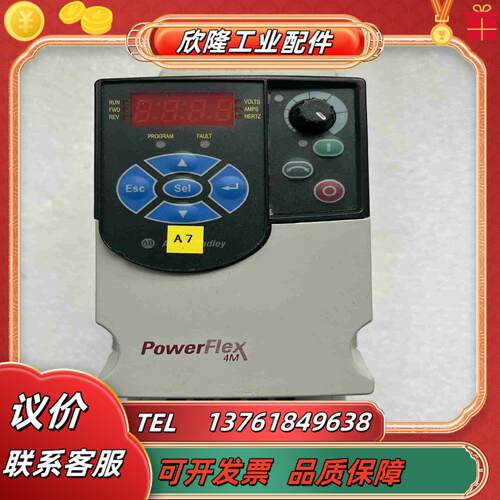 22F-A4P2N103原装AB变频器200-240VAC议价