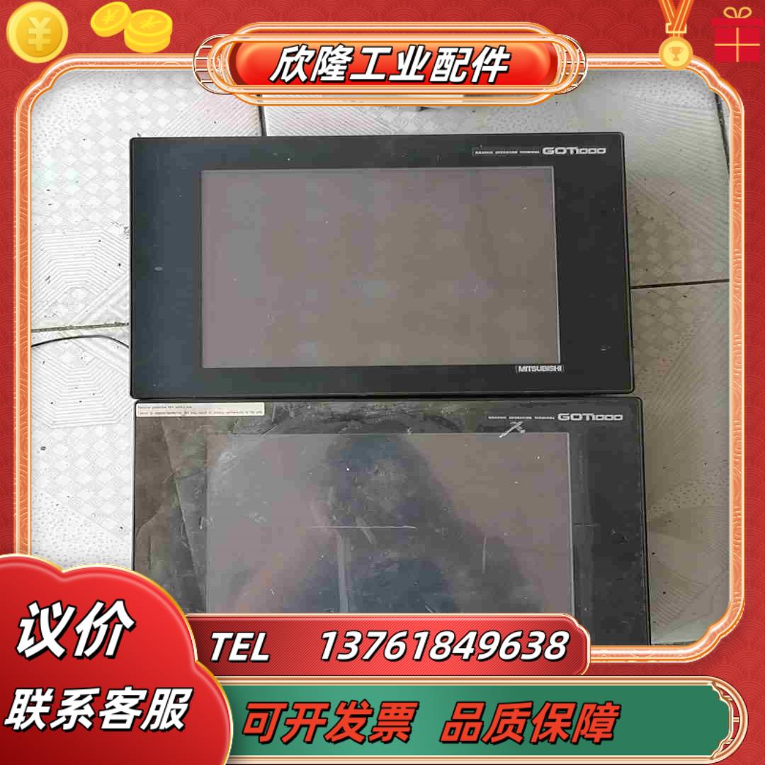 三菱触摸屏2台型号GT1275-V成议价