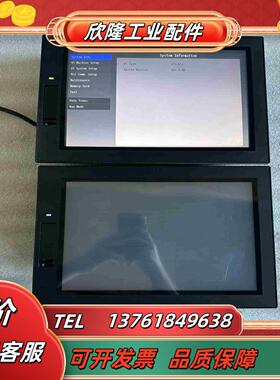 基恩士触摸屏 VT5-X12议价