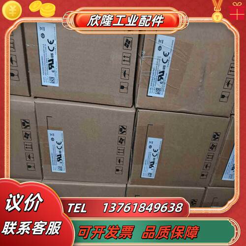 台达伺服B3伺服ECM-B-CA0807RS1 ASD-议价