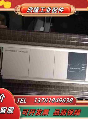 信捷XDME-60T10-E带网口无敌功能成色靓仔议价