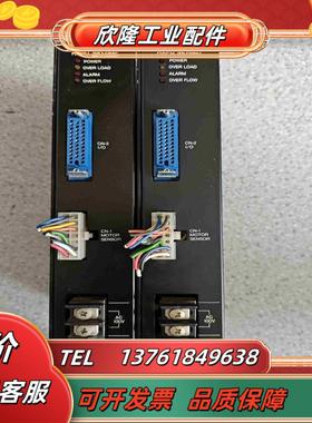 VEXTA东方驱动器KXPD180-ABZKXPD180-议价