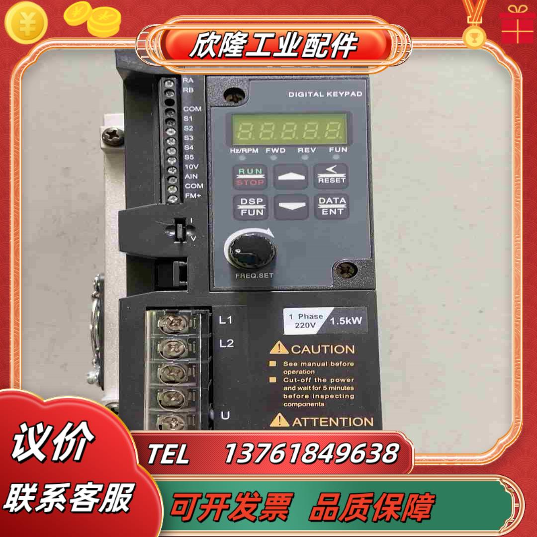 漂亮的东变频器 S310-202-H1DC 实拍 功能议价
