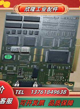 PROFIBUS Softing板卡PB-IF-1MS V1议价