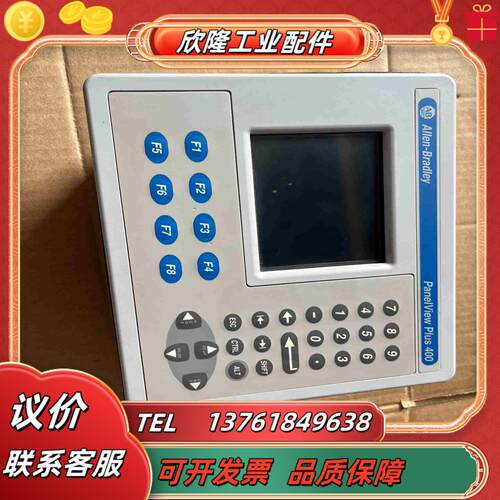 AB 2711P-K4M20D8 成色如图多个议价议价