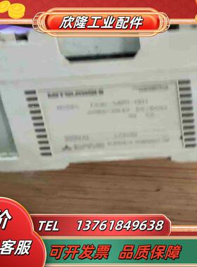 三菱 FX2N-64MT-001议价