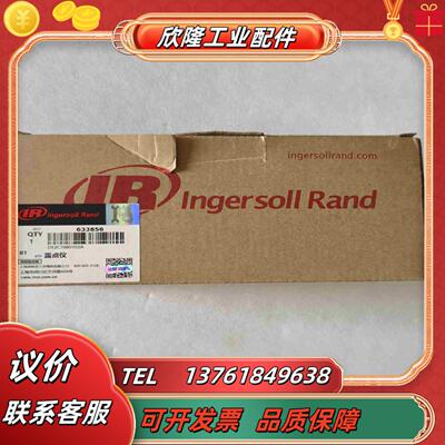 英国MICHELL漏点检测仪 EA2-TX-10020议价