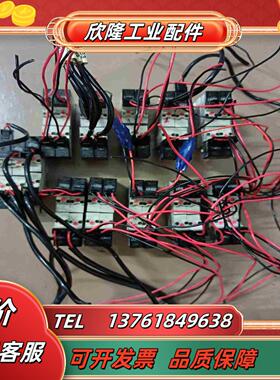 小金井电子阀一组有11组 型号GA010E1与议价