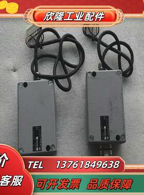 RSF    A-5121Tarsdorf93