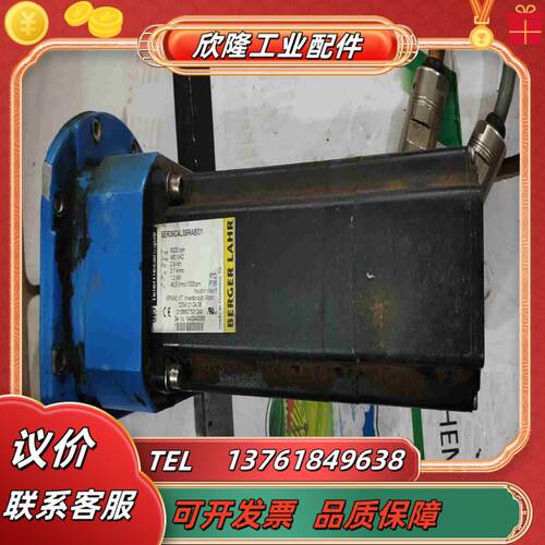 德国BERR LAHR 百格拉 电机SER39C4L3S议价