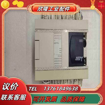 三菱PLC型号FX3GA-60MRER-01九成新功