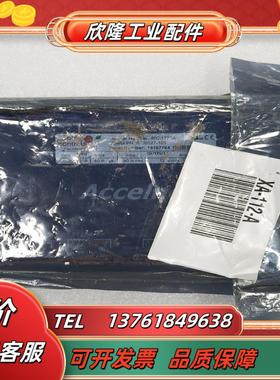 议价出售Copley Conrols 驱动器800-1779