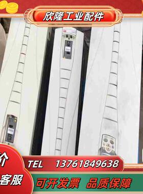 ABB ACS510-01-060-4 abb 30kw变频议价