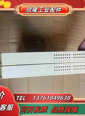 ABB DSDO115A  3BSE018295R1  议价